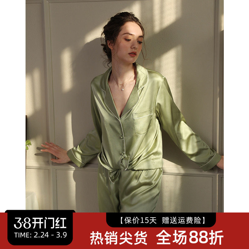 重磅真丝睡衣女夏秋两件套桑蚕丝情侣可外穿丝绸家居服套装