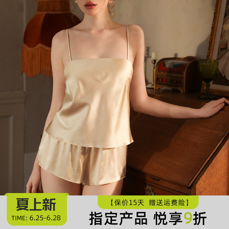 真丝吊带背心女桑蚕丝舒适透气弹力brain纯色背心式吊带女 - 实物图