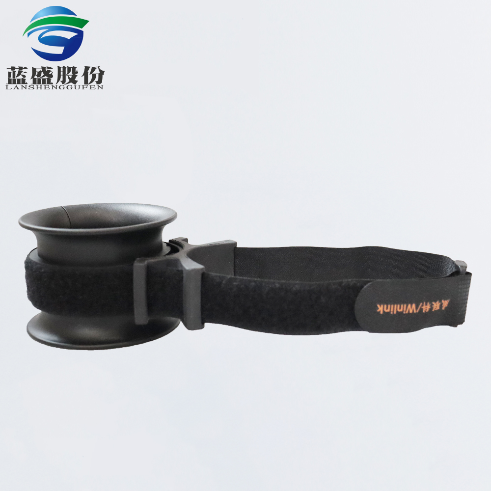 蓝盛协作管线包绑带支架配件