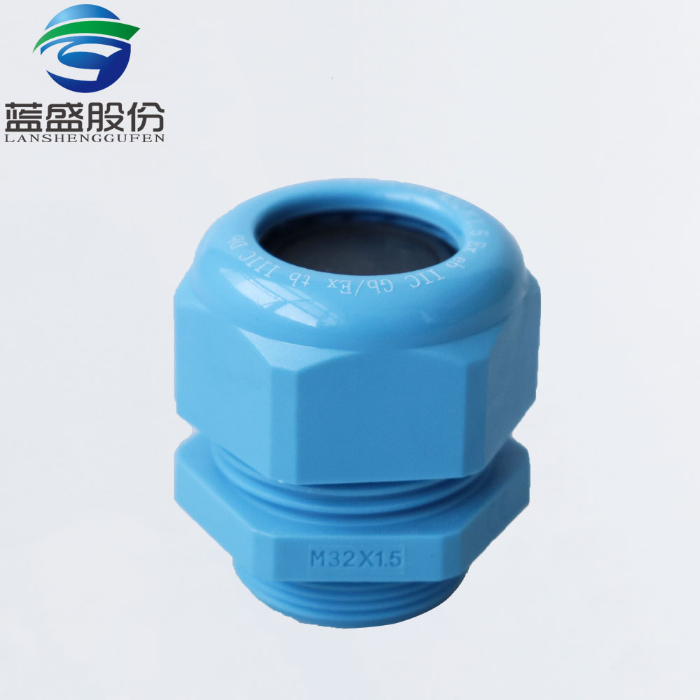 蓝盛尼龙防爆格兰头接头蓝色