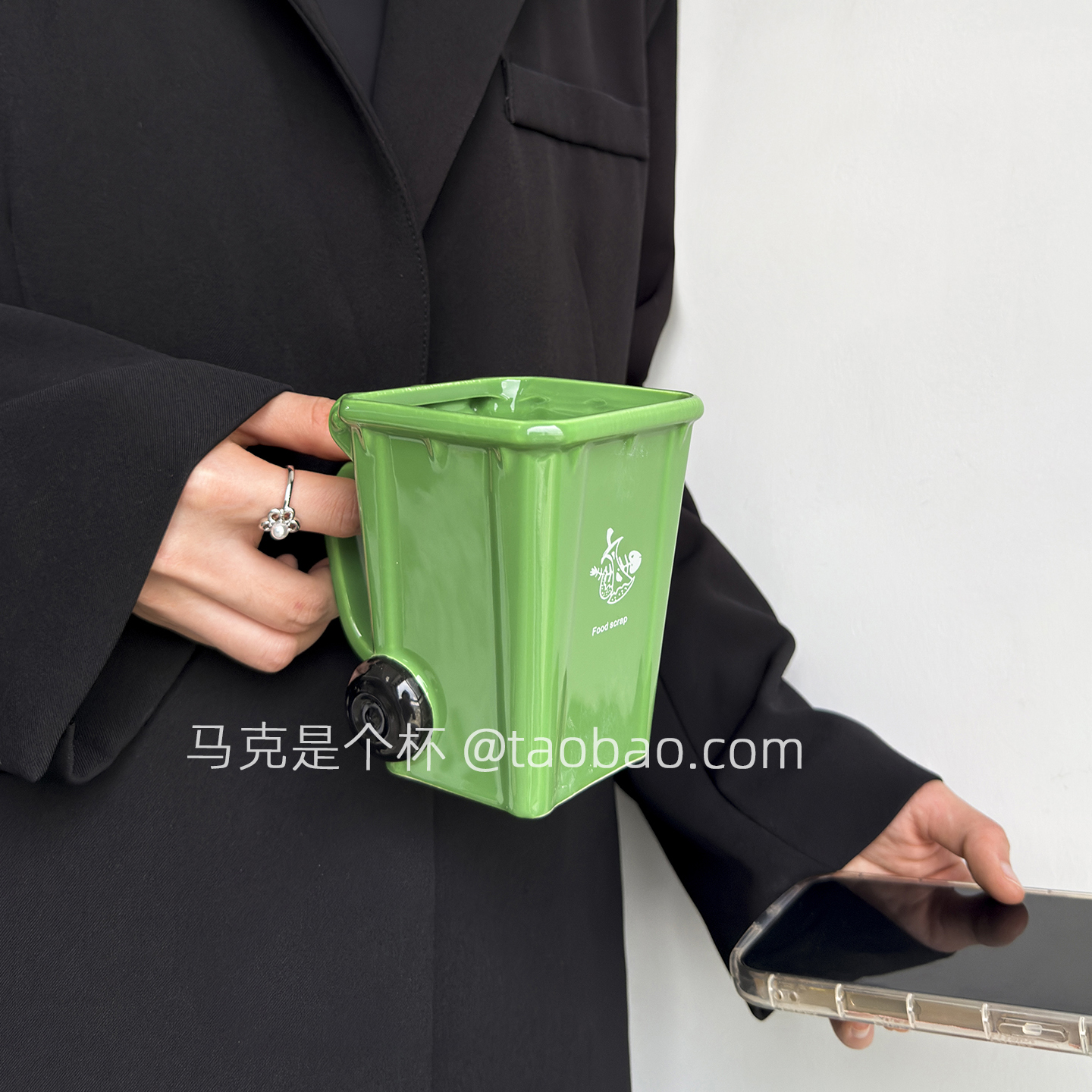 抽象水杯子垃圾桶马克杯男生生日