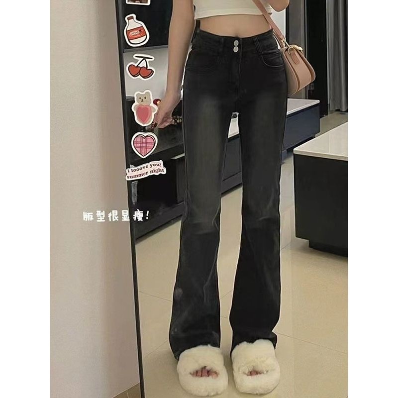 高街复古喇叭牛仔裤女2026新款春秋设计感高腰显瘦阔腿拖地牛仔裤