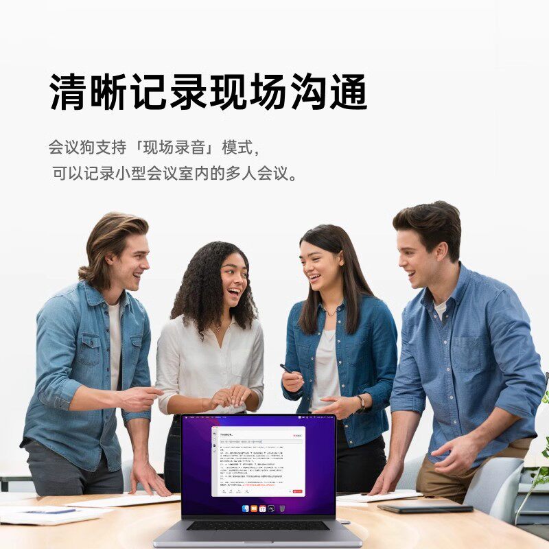 [입점시 사은품] IFLYTEK 스마트 IFLYBUDS KIT2 컨퍼런스독 컴퓨터 전사 어댑터