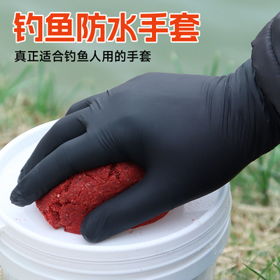 冬季开饵手套防水保暖免洗手
