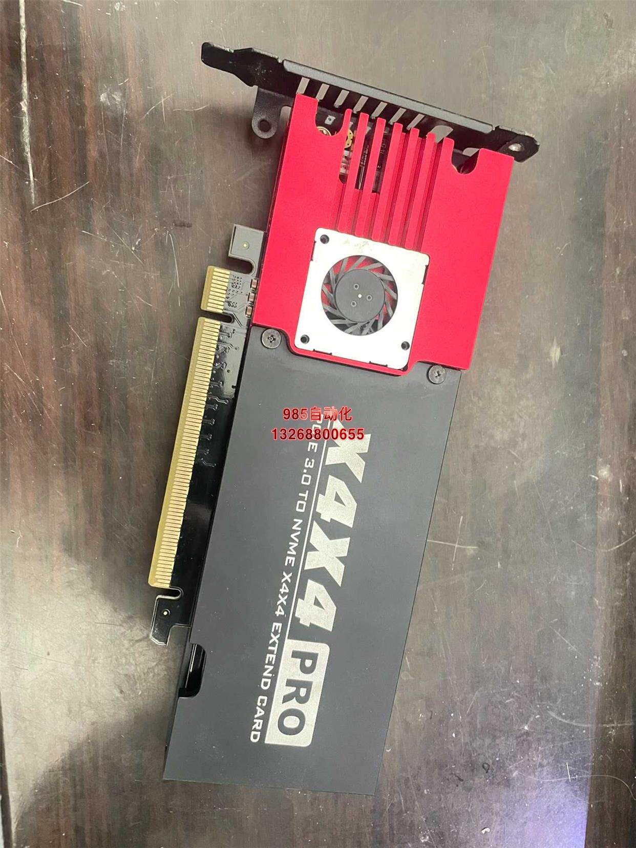 samsung三星 ssd 970evo plus 2tb现货出售,询价