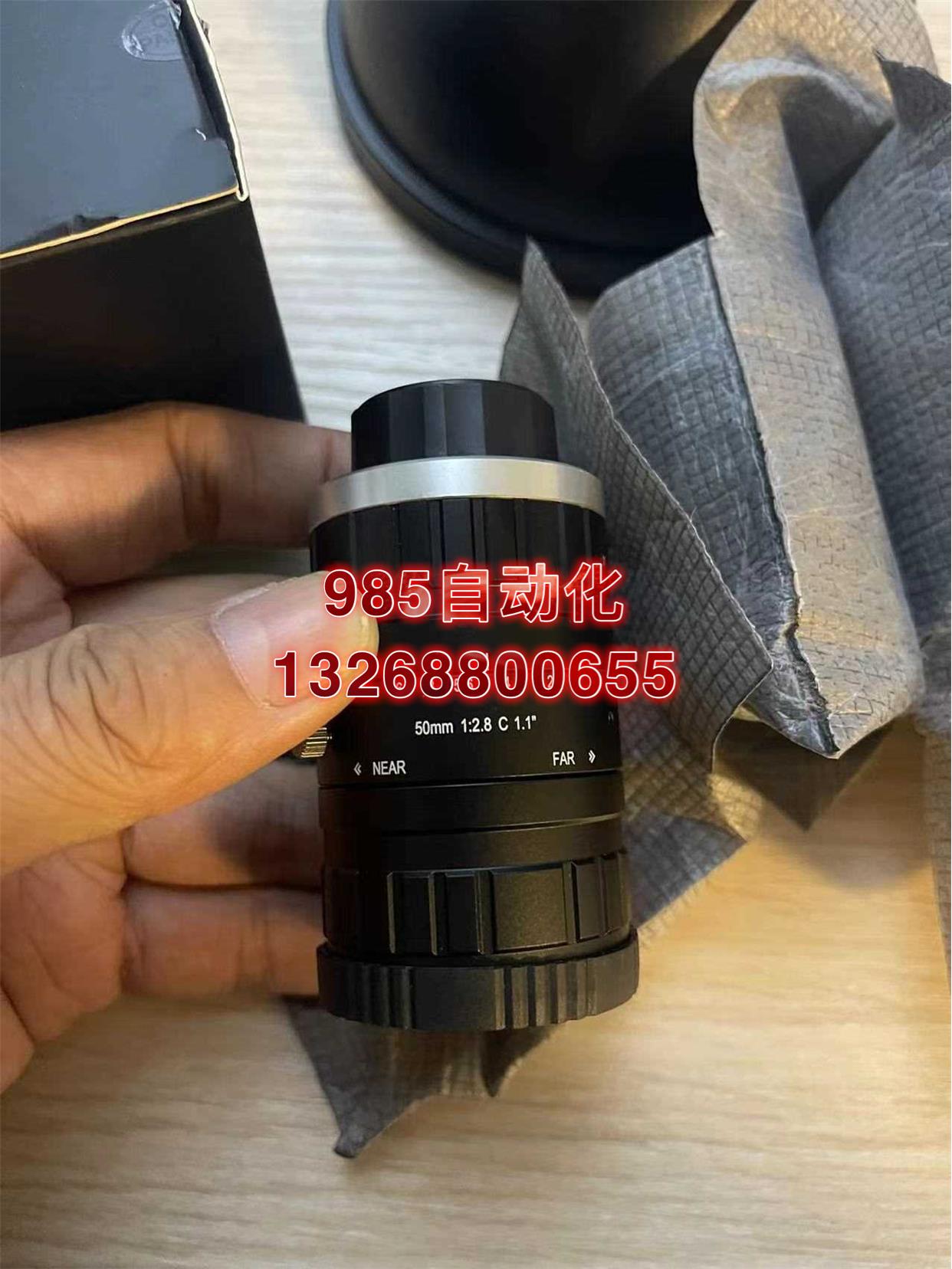 opt工业镜头，50mm靶面1.1...