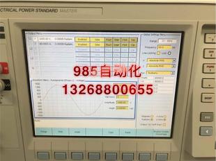 现货出售 带示波器选件 二手好坏收购福禄克校准源Fluke6100A