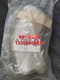 原装 PVDF 询价 agru艾格鲁弯头管件 d63DN5现货出售