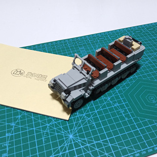 二战军事德军半履带运兵车装甲车 MOC拼插积木模型益智玩具带图纸