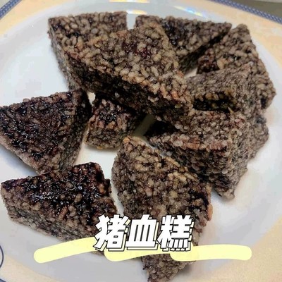 米血糕猪血糯米糕闽南泉州台湾风味传统小吃特产烧烤火锅油炸食材