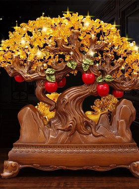 招财金蟾摆件黄水晶摇钱树发财树客厅酒柜装饰乔迁开业礼品金白菜