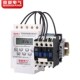 微电脑时控开关增氧机水泵风机单时间控制器v断电相定时器开关220