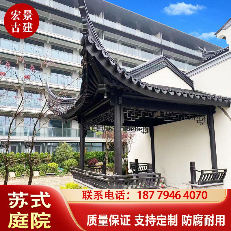 苏式庭院凉亭实木别墅户外古建长廊水榭四角六角八角双层亭防腐木