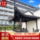 苏式 庭院凉亭实木别墅户外古建长廊水榭四角六角八角双层亭防腐木