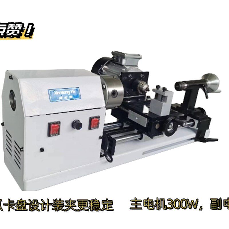 微型佛珠机多功能小型家用数控全自动车珠子机器佛珠车床一体机