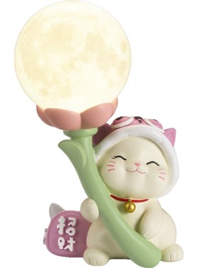 可爱猫小夜灯桌面摆件卧室台灯装饰品氛围感床头柜睡眠灯生日礼物