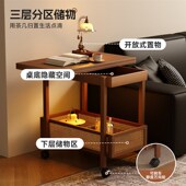 三梦可移动茶几客厅家用小户型折叠小桌子阳台小茶桌边几卧室边柜