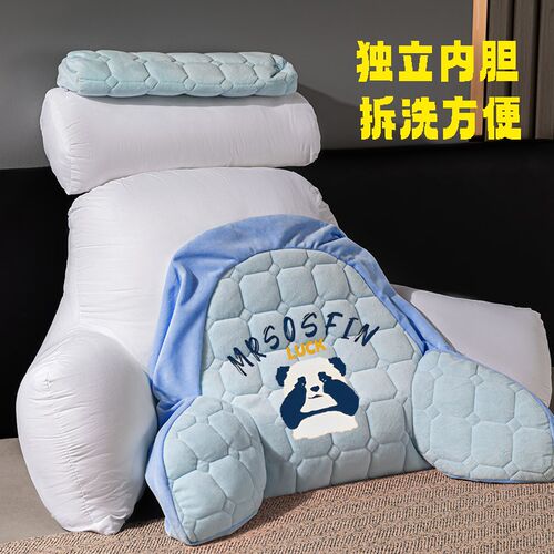 加大加厚护颈护腰乳胶大靠背沙发靠垫靠枕床头卧室床上看书护腰垫