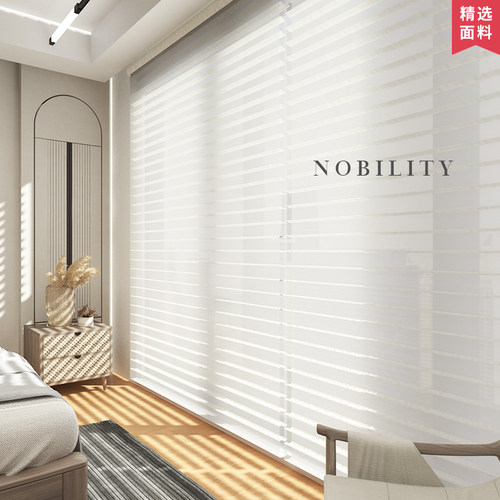 香格里拉窗帘柔纱帘卷帘百叶帘电动卧室客厅阳台办公室遮光卷拉式