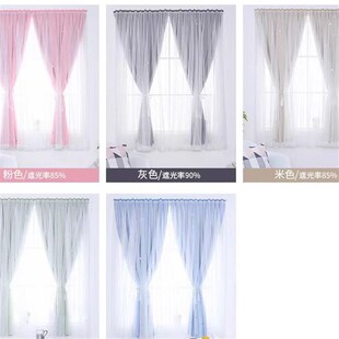 拐角飘窗窗帘双层带纱卧室全遮光新款 魔术贴窗帘免打孔安装 自粘式