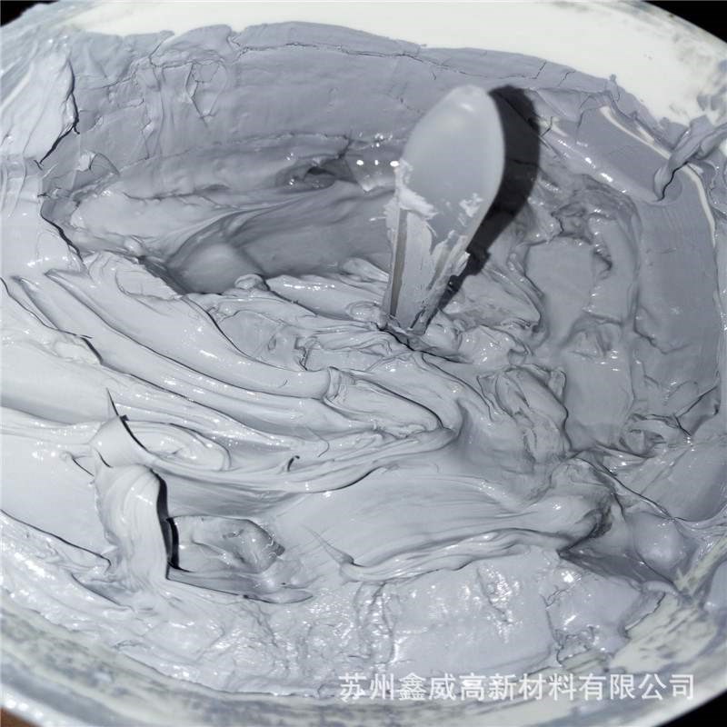 奥斯邦1605高导率导热硅脂CPU散热膏脂 大功率LED显卡降热油膏30g