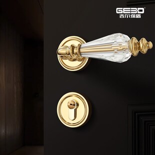 吉尔保盾水晶门锁卧室房门锁室内法式 分体静音磁吸锁 木门把手美式