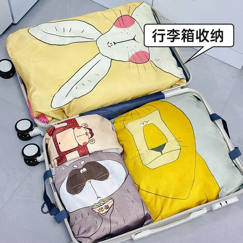 衣服旅行收纳袋衣物整理包内衣分装出差卡通可爱行李箱收纳脏衣袋