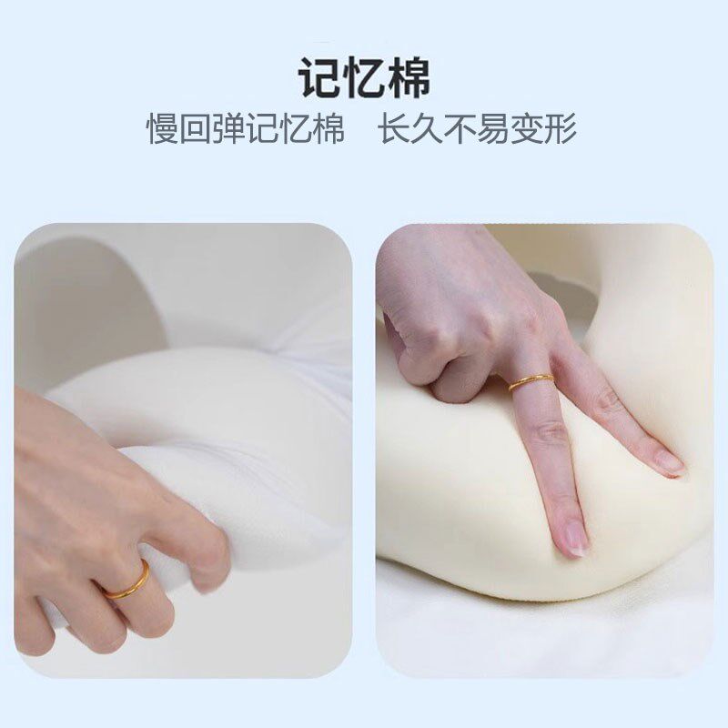 办公室午睡神器工位坐着睡觉椅子头枕椅背加高头靠仰睡好物午休枕