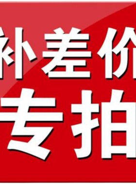 硕方tp70 76 80 86 60i 66i配件线号机切刀电源打印头胶辊调整器