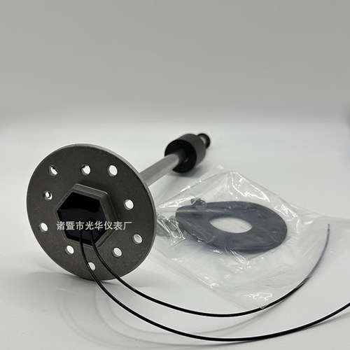 燃油表油浮子液位水位传感器