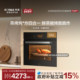 方太 ZK48 Fotile E3家用厨房烤箱蒸箱升级款 蒸烤一体机旗舰店