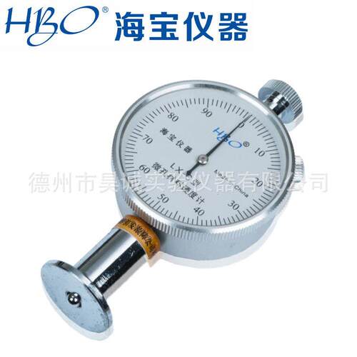 LX-A-2硬度测试仪LX-C-2LX-D-2LX-AO-2邵氏双针硬度计