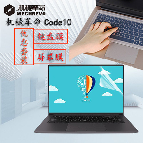 静电吸附，简单易贴，防水防刮
