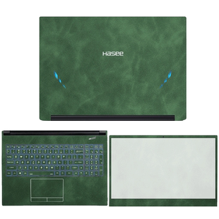 神舟笔记本皮革保护膜战神S7-TA5NB电脑Z8-TA5NA贴纸TX8-CA5DP全套优雅X4贴膜GX10-CA7KT键盘TX9屏幕膜Z7M糊