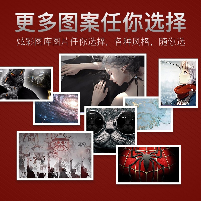图库（不包含膜）适用于笔记本电脑保护贴纸联想惠普戴尔华为华硕Acer宏碁微软苹果外星人荣耀ROG小米炫彩贴