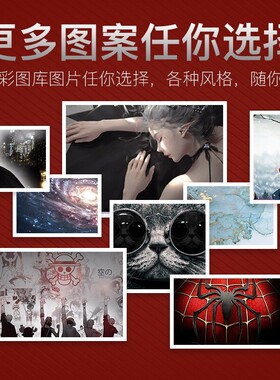 笔记本电脑贴纸联想thinkpad