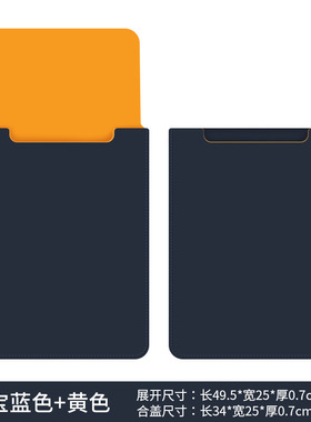 适用惠普ProBook635G8笔记本电脑内胆包皮革战66四代轻薄x星14青春版15保护套防水耐磨包包可定制HP246G8战99