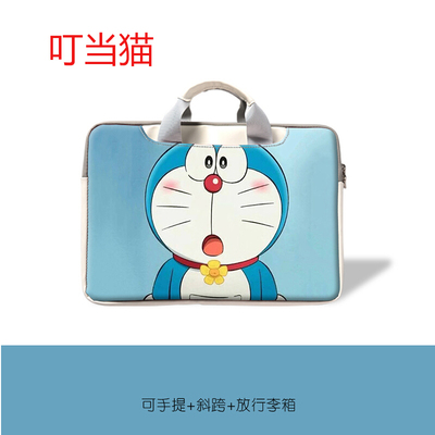 适用小米红米笔记本包卡通包ProX15Pro14增强版2022款2021RedmiBookPro创意可爱手提包Air13.3英寸15.6单肩包