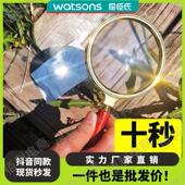 火镜可野外点火聚焦阳光凸透镜100大放大镜300度以下老花阅读放大