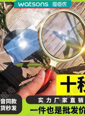 火镜可野外点火聚焦阳光凸透镜100大放大镜300度以下老花阅读放大