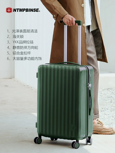 Универсальный модный чемодан подходит для мужчин и женщин