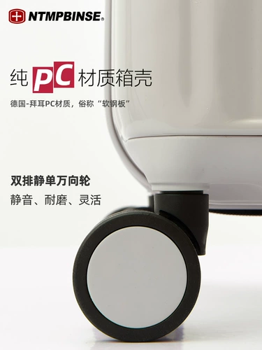 Универсальный модный чемодан подходит для мужчин и женщин