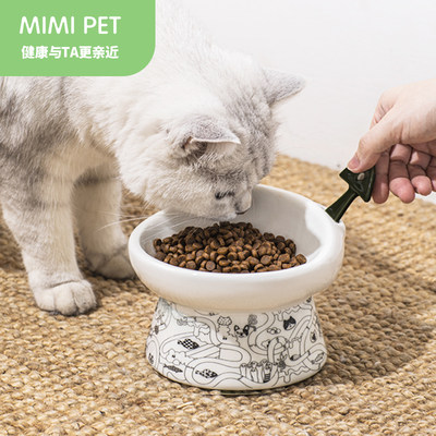 mimipet宠物陶瓷碗防打翻自带勺