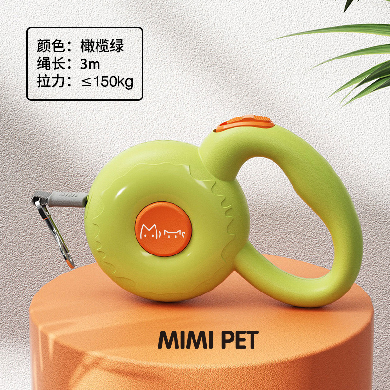 mimipet 可伸缩狗狗牵引绳遛狗绳遛猫绳中小型犬泰迪柯基宠物用品