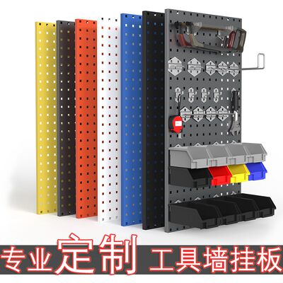 工具吸尘器玩具工业家用