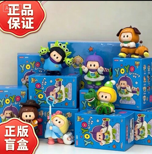 现货]MINISO名创优品YOYO×玩具总动员5陪你长大系列手办潮玩盲盒