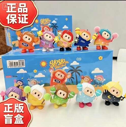S2系列新品潮玩盲盒摆件手办礼物