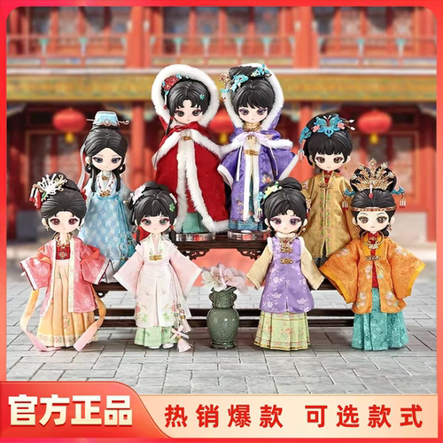 盲盒可动人偶换装手办玩偶摆件潮