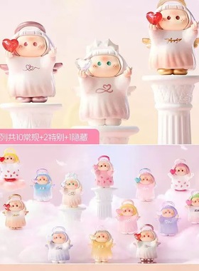 正版名创右右酱指环爱神系列盲盒icon box可爱手办玩偶潮玩摆件女