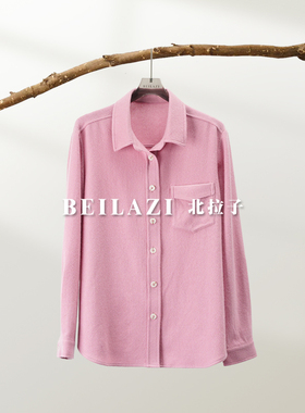 北拉子丨月中柳丨梭织山羊绒长袖衬衫BDB3IC965